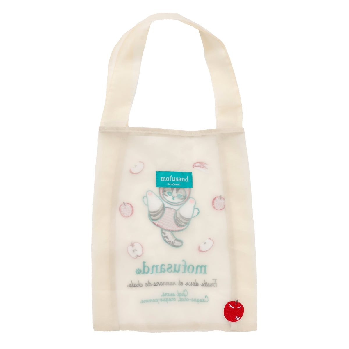 Bolso blanco de organza Mofusand con manzana