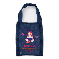 Bolso de organza mofusand con arándanos azul marino