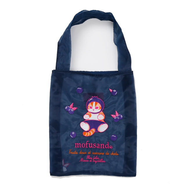 Bolso de organza mofusand con arándanos azul marino