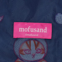 Bolso de organza mofusand con arándanos azul marino
