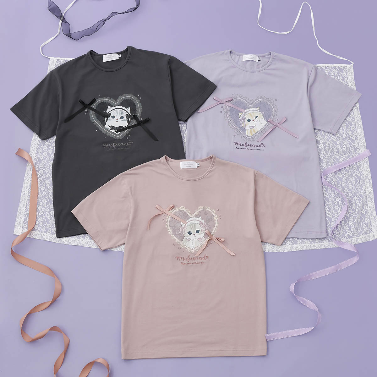 Mofusand: polera balletcore rosada