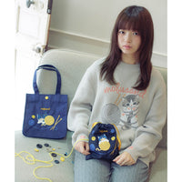 Bolso con cordón mofusand, gato y ovillo azul marino