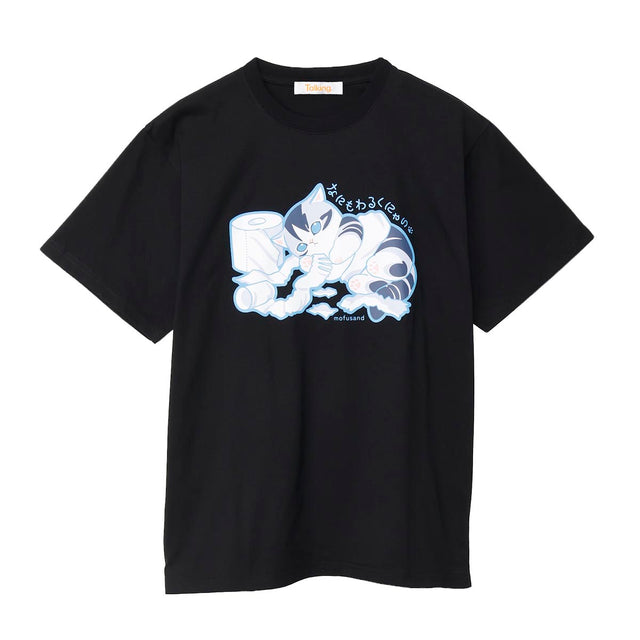 Polera negra mofusand: gato amante del papel higiénico