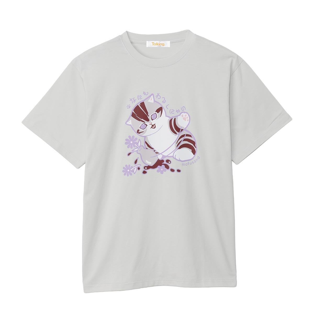 Polera gris Mofusand: gato fan del florero