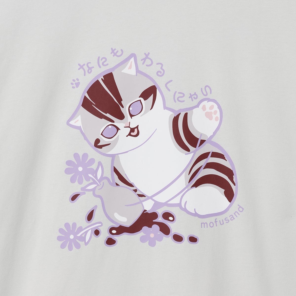 Polera gris Mofusand: gato fan del florero