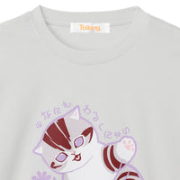 Polera gris Mofusand: gato fan del florero