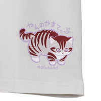 Polera gris Mofusand: gato fan del florero