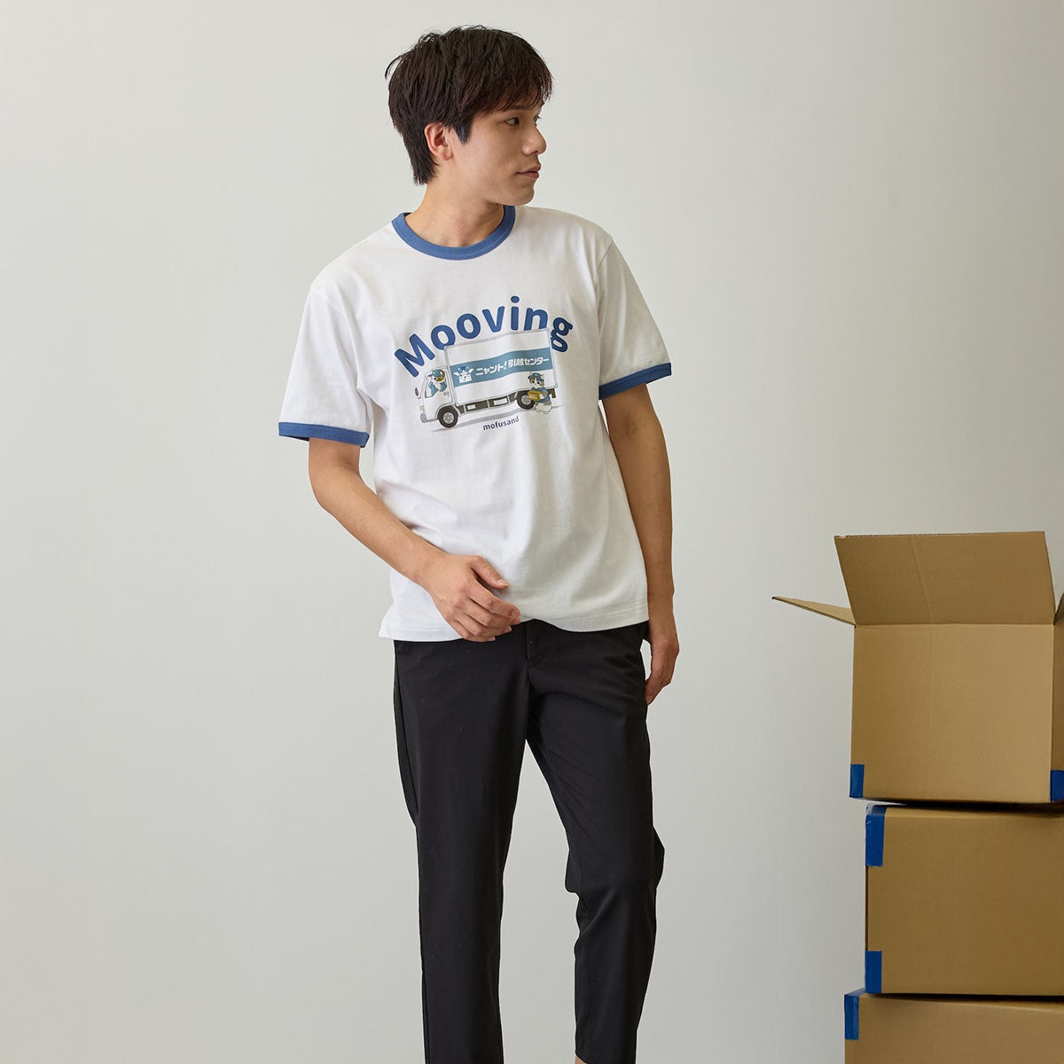 Polera blanca Mofusand Mooving
