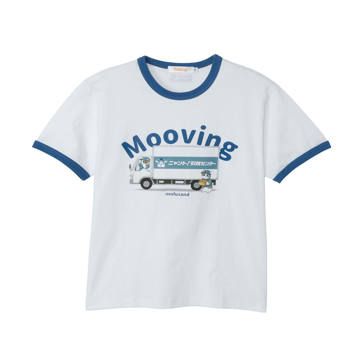 Polera blanca Mofusand Mooving