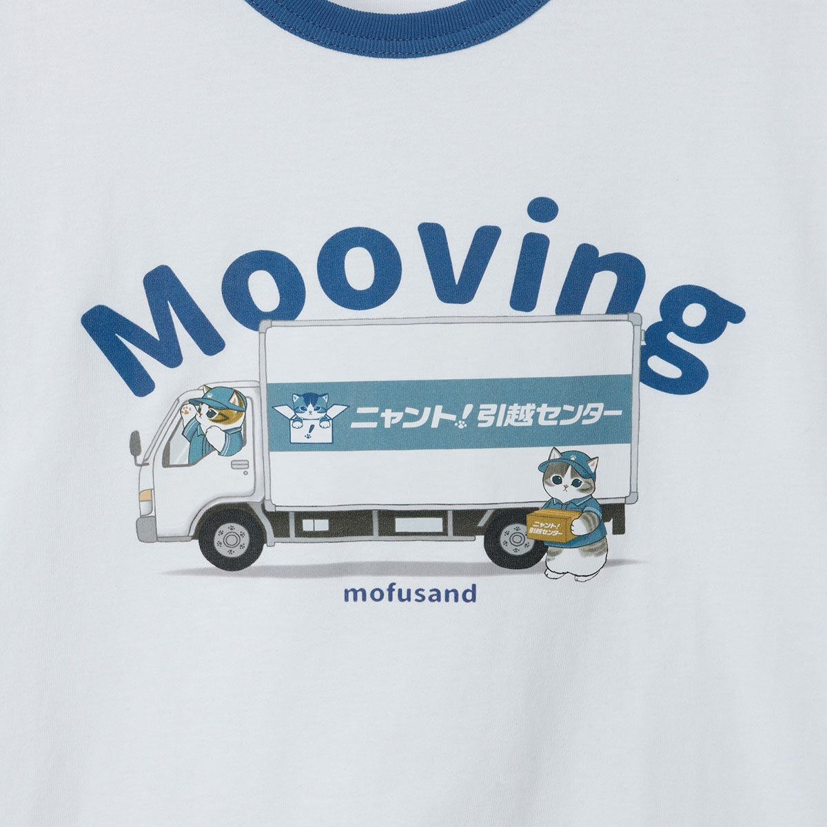 Polera blanca Mofusand Mooving