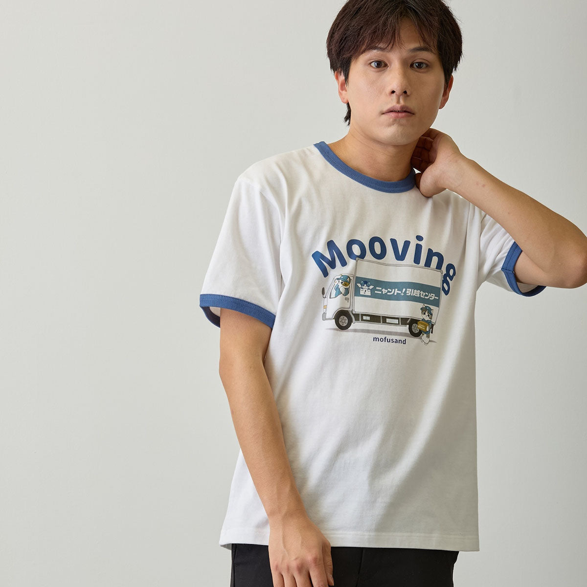 Polera blanca Mofusand Mooving