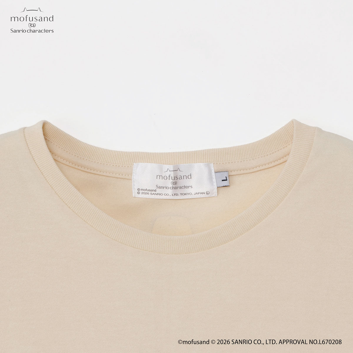 Polera Mofusand y Sanrio con Pompompurin