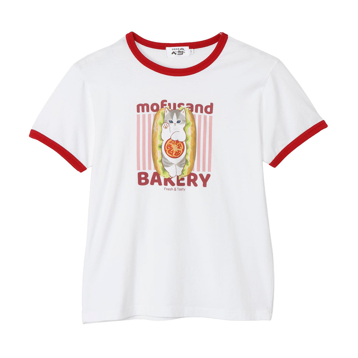 Polera blanca Mofusand: gato sándwich de pan
