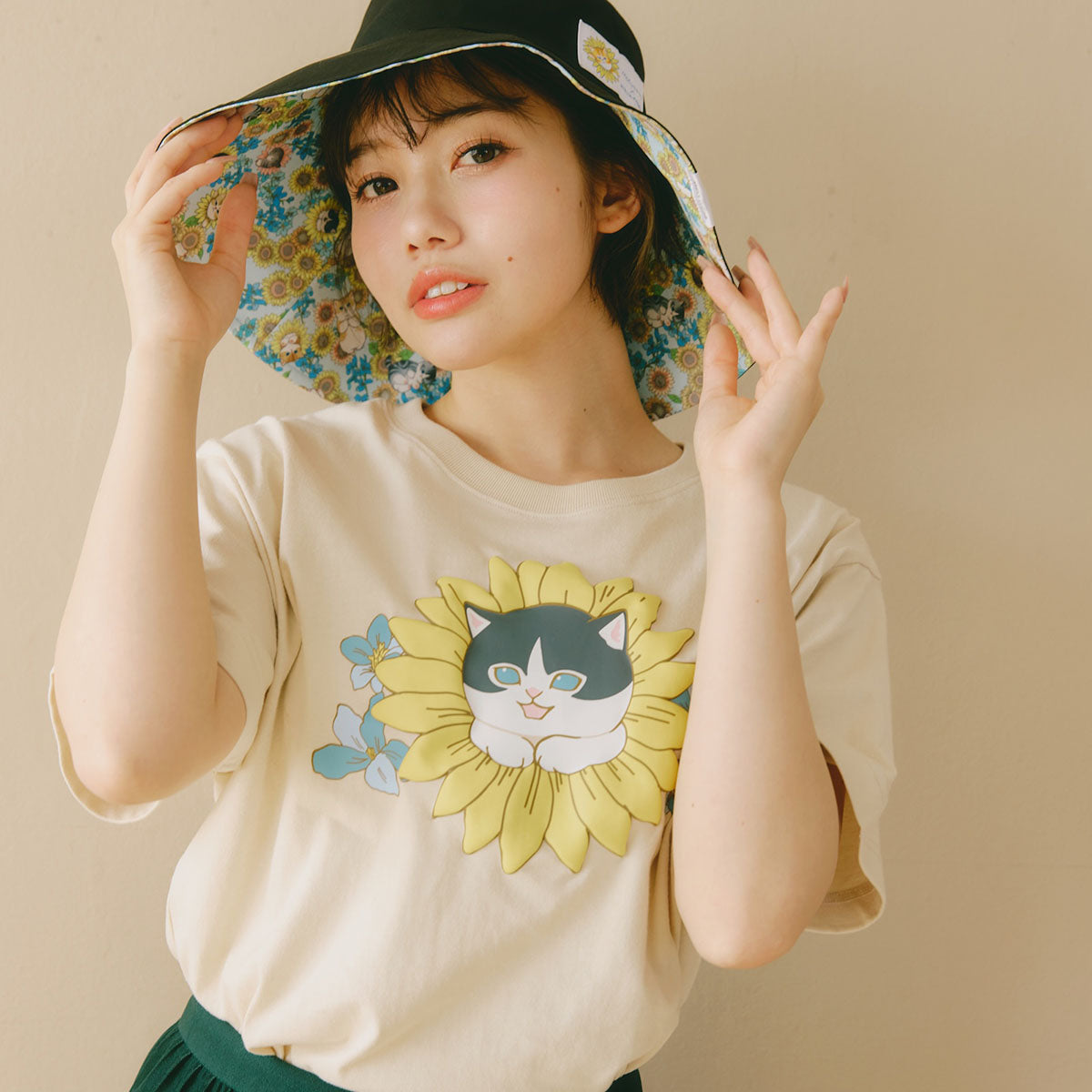 Polera Mofusand x Hibiya Kadan Girasol Natural