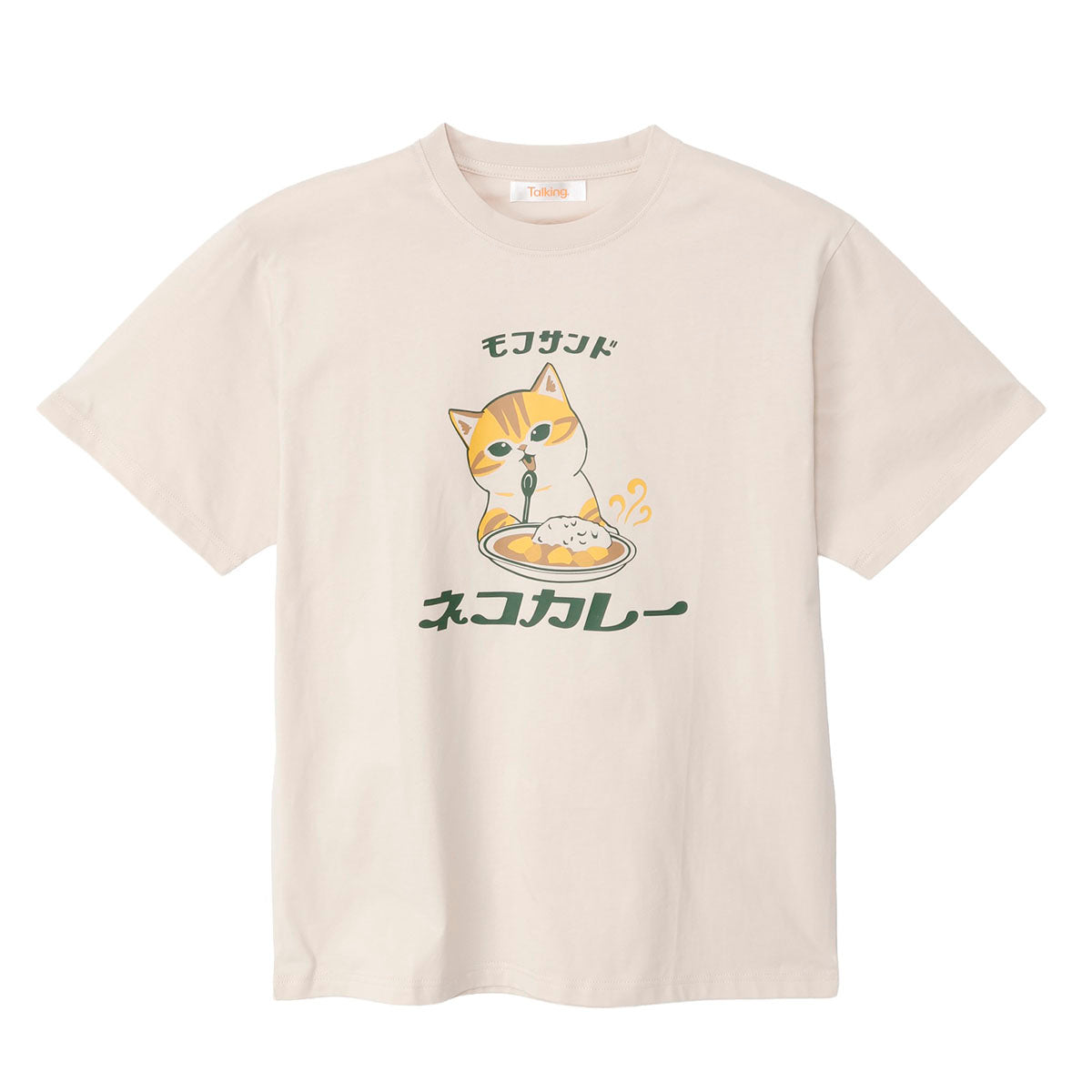 Polera mofusand Gato con curry, color natural