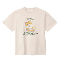 Polera mofusand Gato con curry, color natural