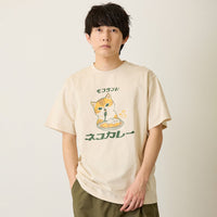 Polera mofusand Gato con curry, color natural