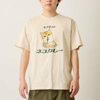 Polera mofusand Gato con curry, color natural