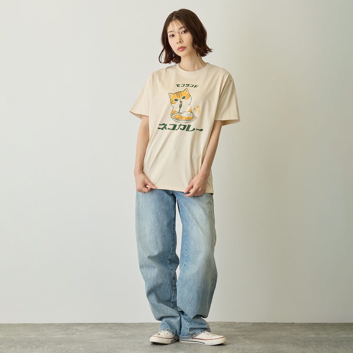 Polera mofusand Gato con curry, color natural
