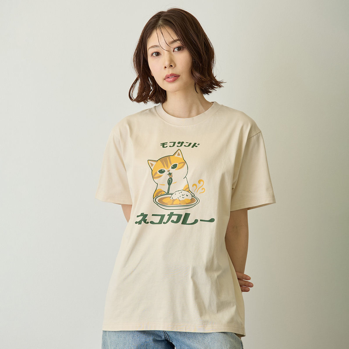 Polera mofusand Gato con curry, color natural