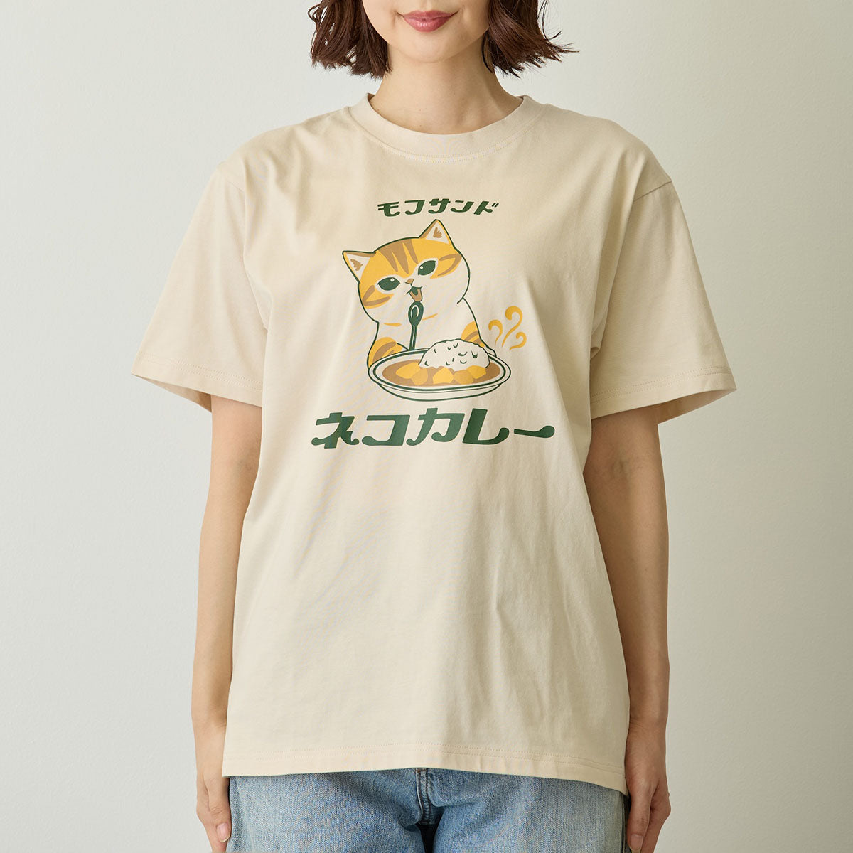 Polera mofusand Gato con curry, color natural