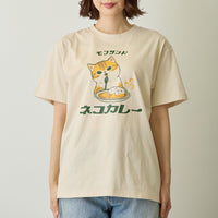 Polera mofusand Gato con curry, color natural