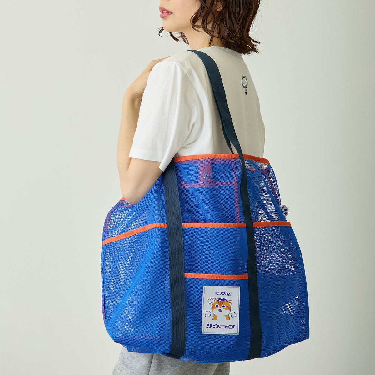 Bolso de malla Mofusand para sauna azul