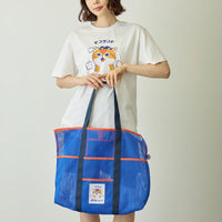 Bolso de malla Mofusand para sauna azul