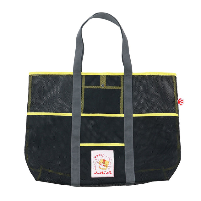 Bolso de malla mofusand negro