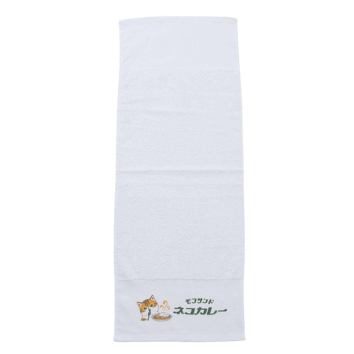 Toalla Mofusand Gato con Curry Blanca