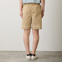Short Mofusand Board Shark beige arena