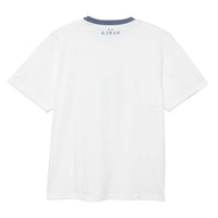 Polera blanca Mofusand con soda de melón