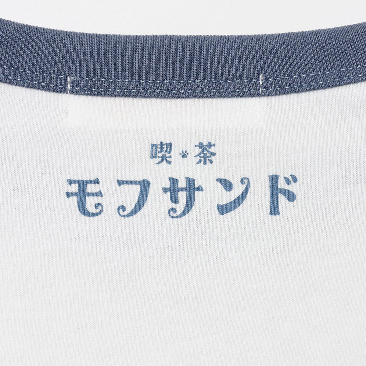 Polera blanca Mofusand con soda de melón