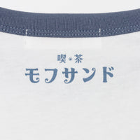Polera blanca Mofusand con soda de melón