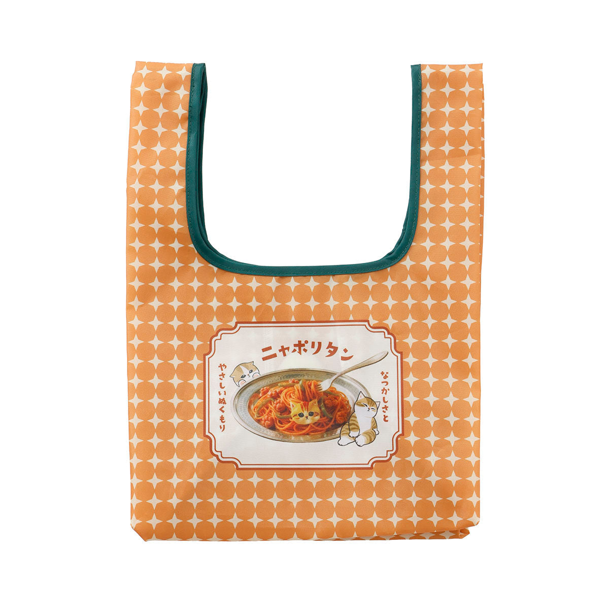 Bolsa reutilizable Mofusand naranja