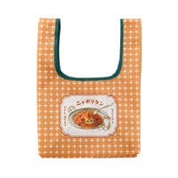 Bolsa reutilizable Mofusand naranja