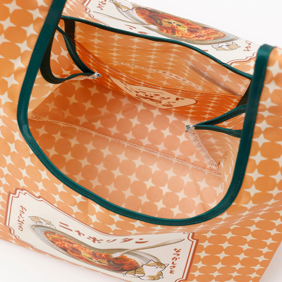 Bolsa reutilizable Mofusand naranja