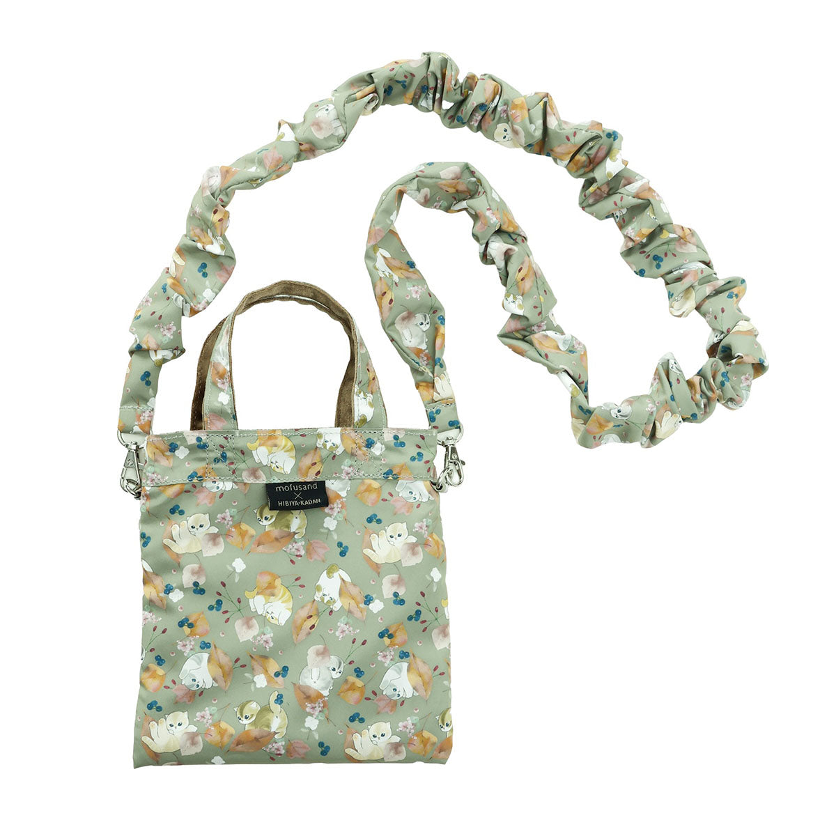 Minibolso reversible mofusand con hojas, color oliva