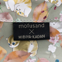 Minibolso reversible mofusand con hojas, color oliva