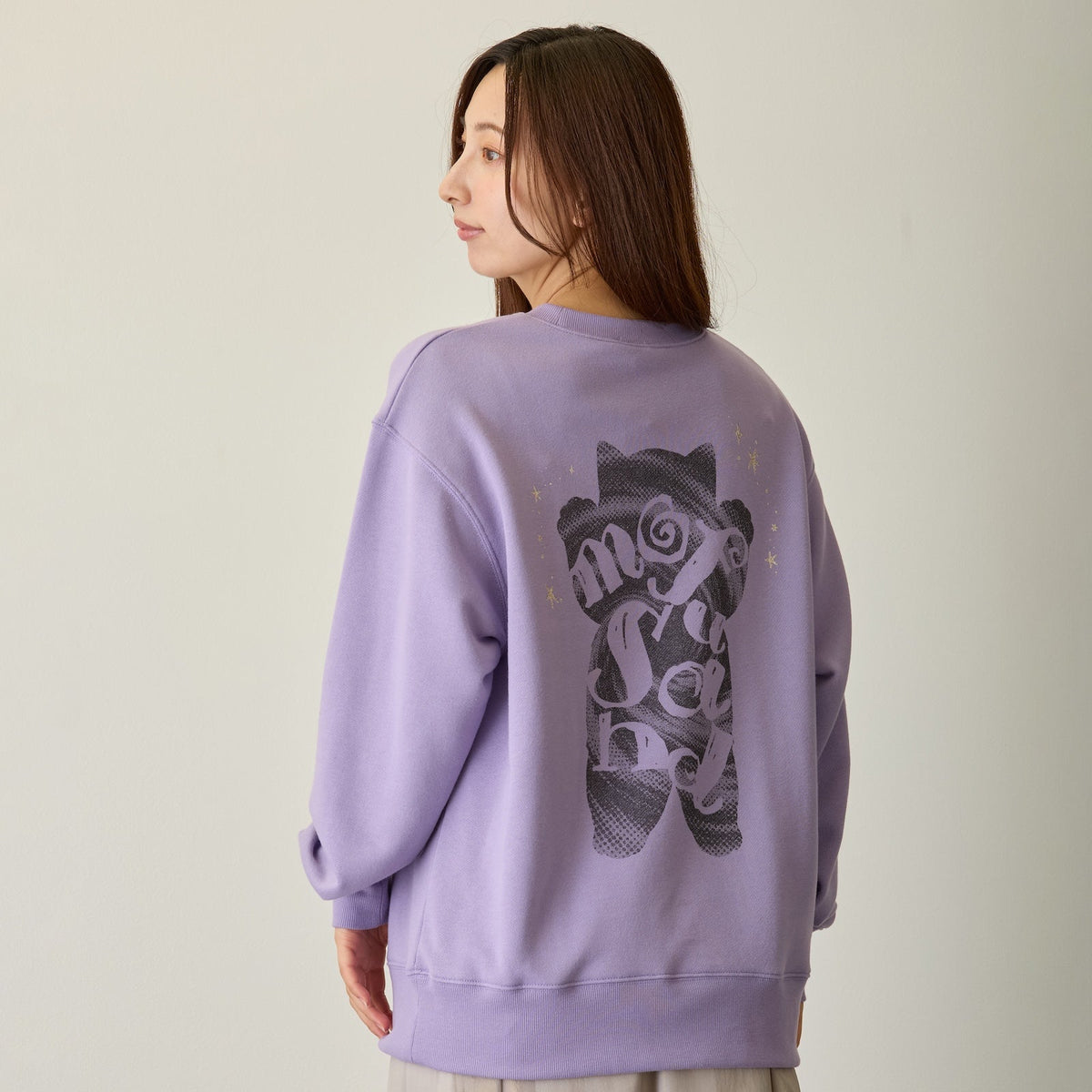 Polerón Mofusand Shadow Cat morado