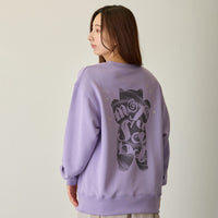 Polerón Mofusand Shadow Cat morado