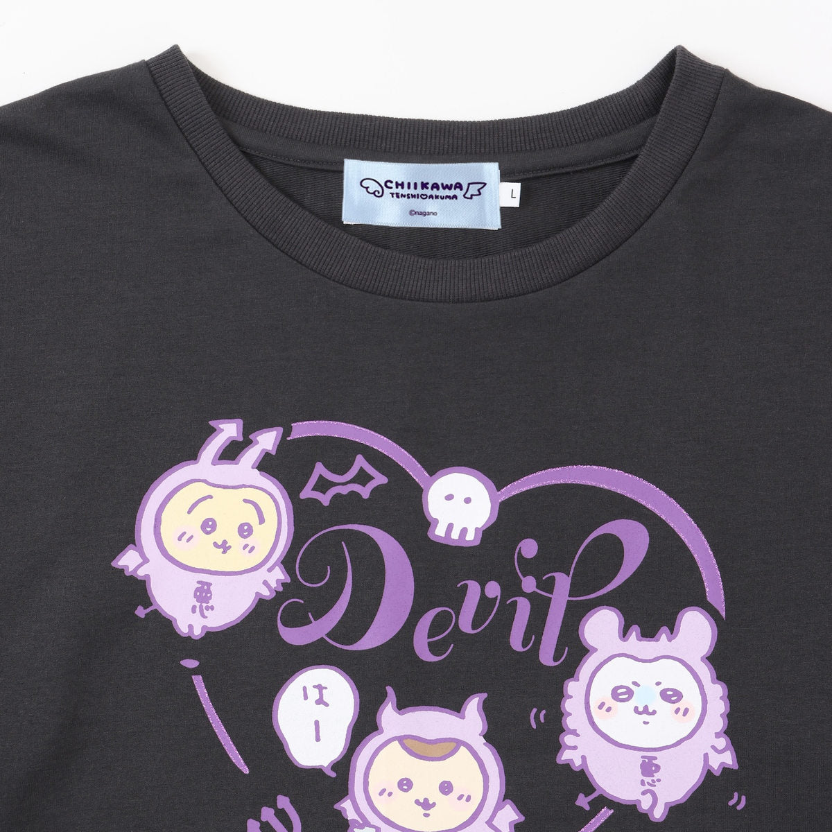 Pijama Chiikawa de demonios, gris carbón
