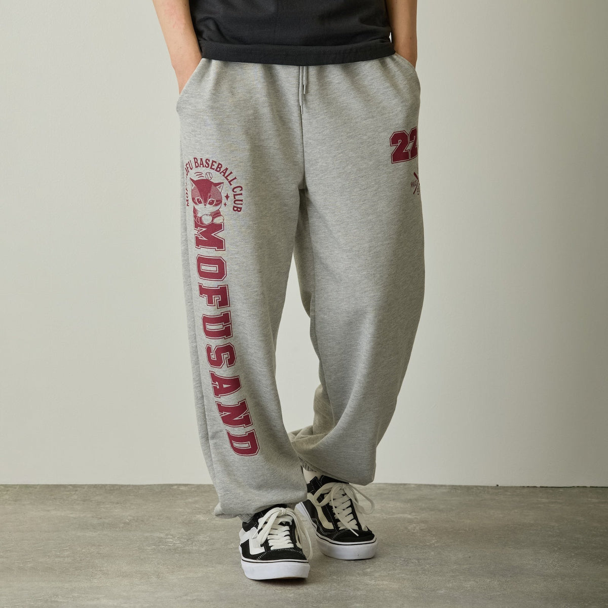 Pantalón de buzo Mofusand ¡Buen batazo, miau! gris jaspeado