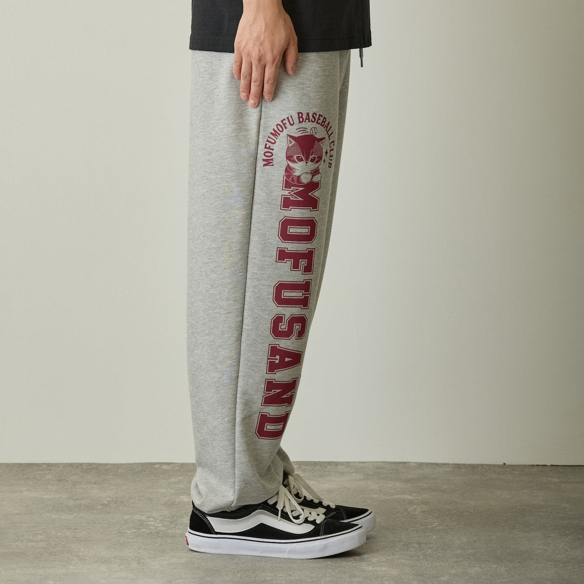 Pantalón de buzo Mofusand ¡Buen batazo, miau! gris jaspeado