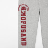 Pantalón de buzo Mofusand ¡Buen batazo, miau! gris jaspeado