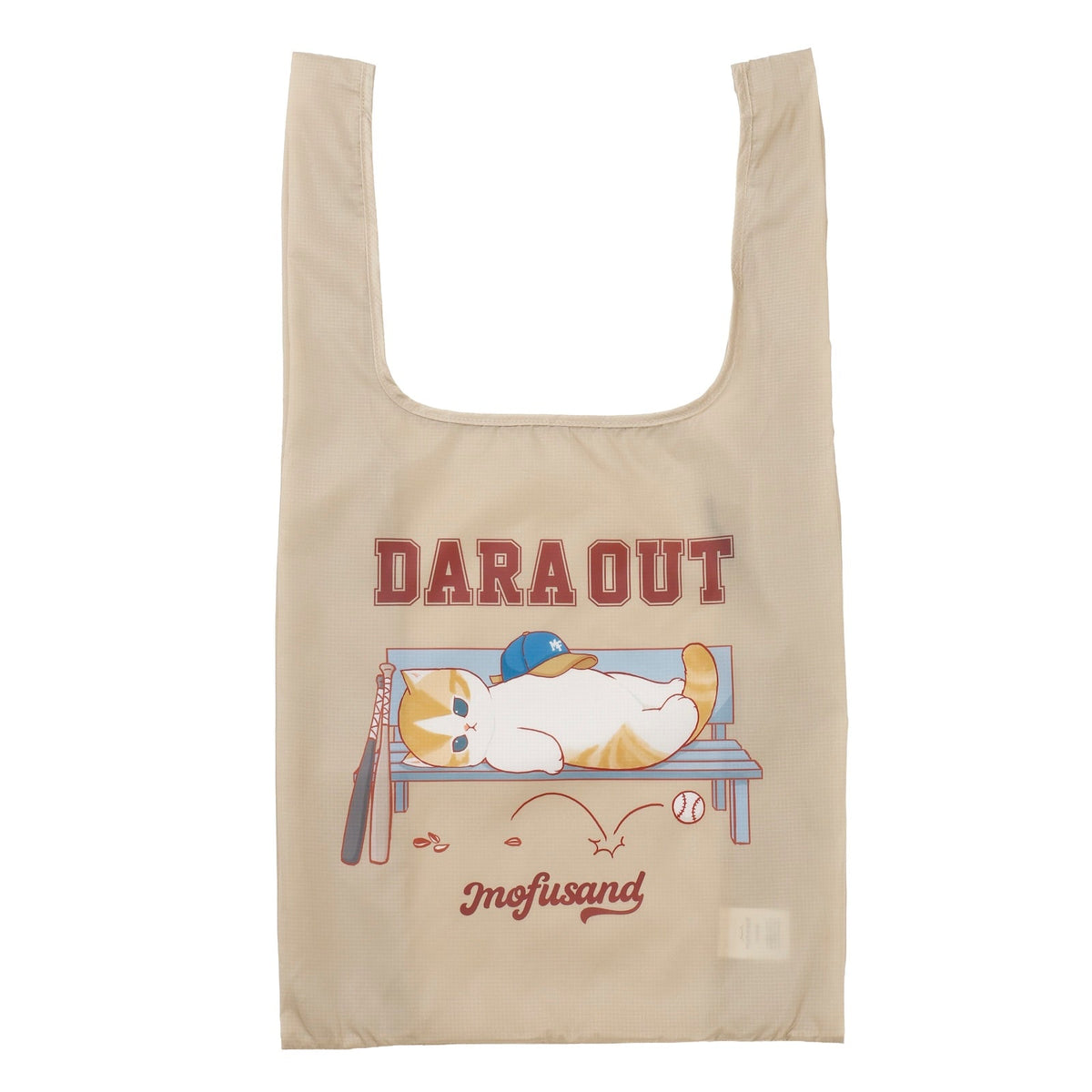 Bolsa reutilizable Mofusand DARA OUT beige