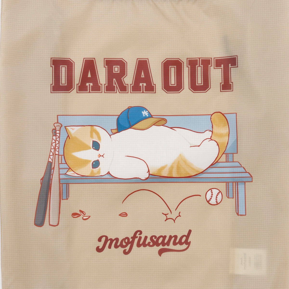 Bolsa reutilizable Mofusand DARA OUT beige