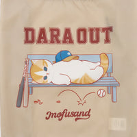 Bolsa reutilizable Mofusand DARA OUT beige