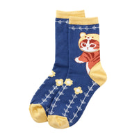 Calcetines mofusand de oso azul marino