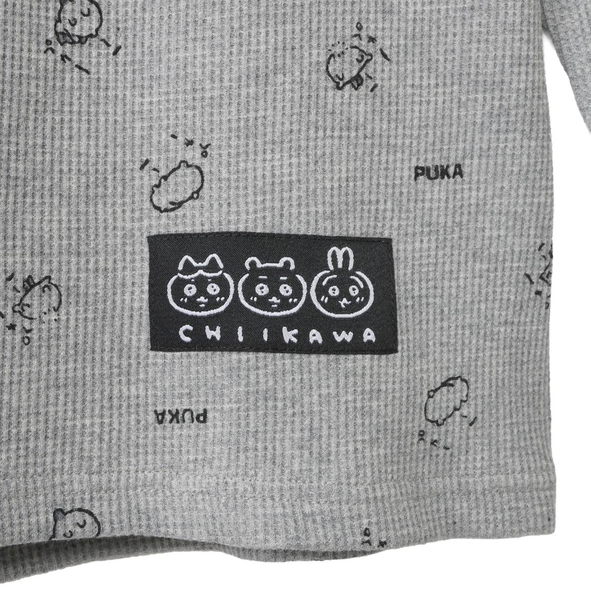 Polera waffle manga larga Chiikawa, gris